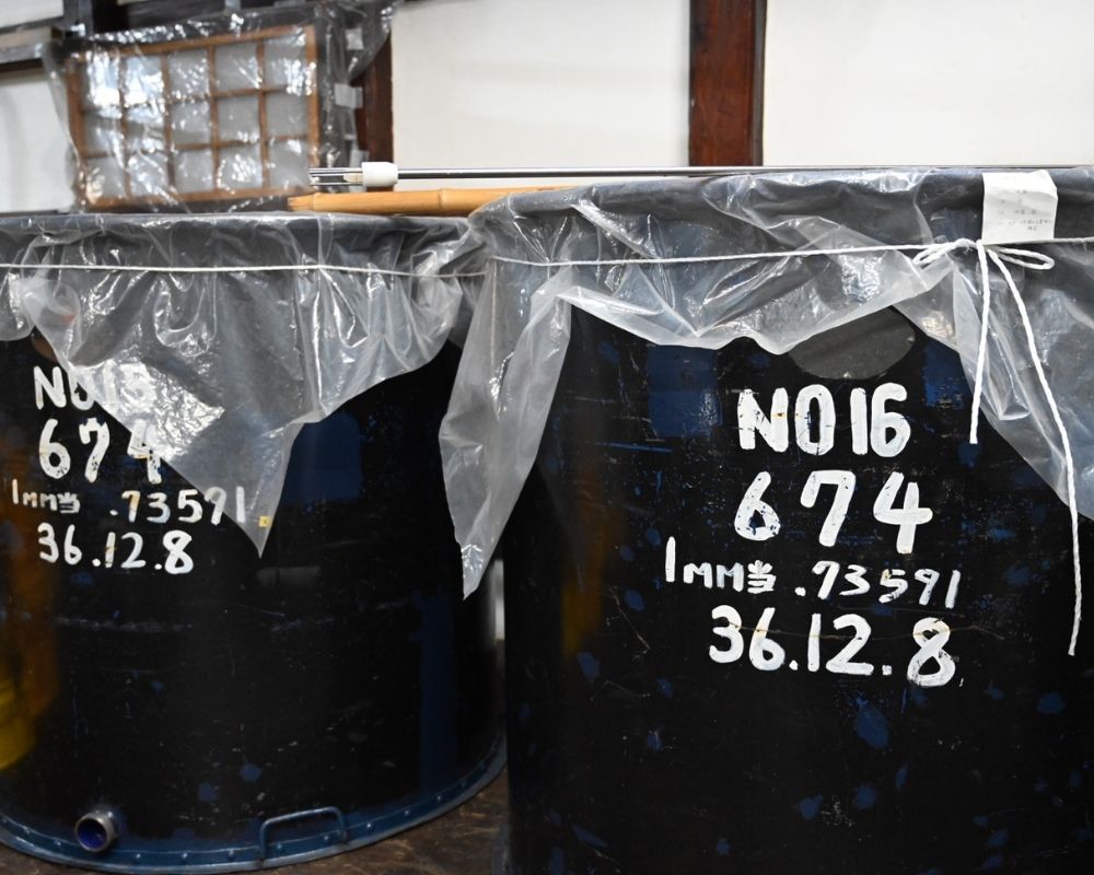 WSET Sake Certification Online Flexible Learning