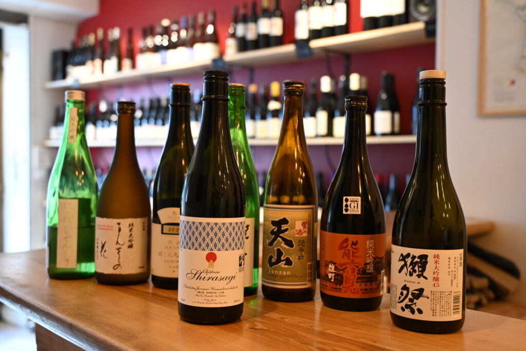 cours sur le saké japonais