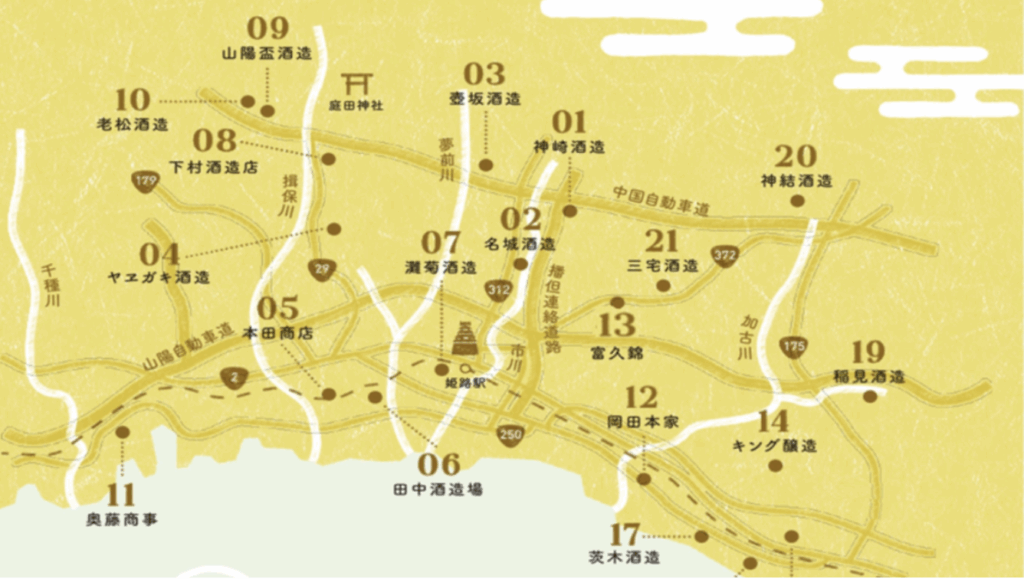 map of the 21 Harima sake producers