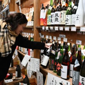 Pack anglais professionnel - Découverte du vocabulaire et renforcement linguistique autour des situations de vente et de dégustation de sakés – À Paris – Certification CLOE