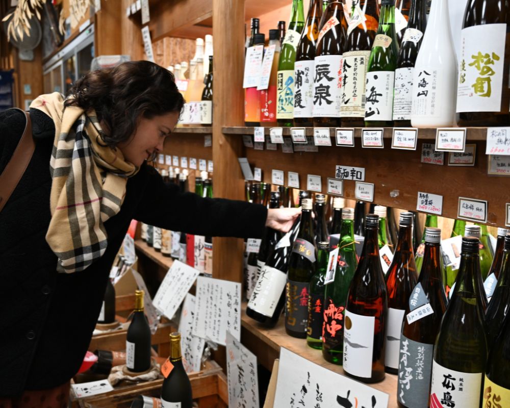 styles de saké japonais