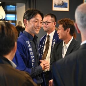 Pack anglais professionnel - Découverte du vocabulaire et renforcement linguistique autour des situations de vente et de dégustation de sakés - En ligne - Certification CLOE