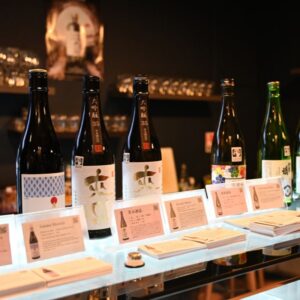 WSET niveau 2 en sakés en ligne
