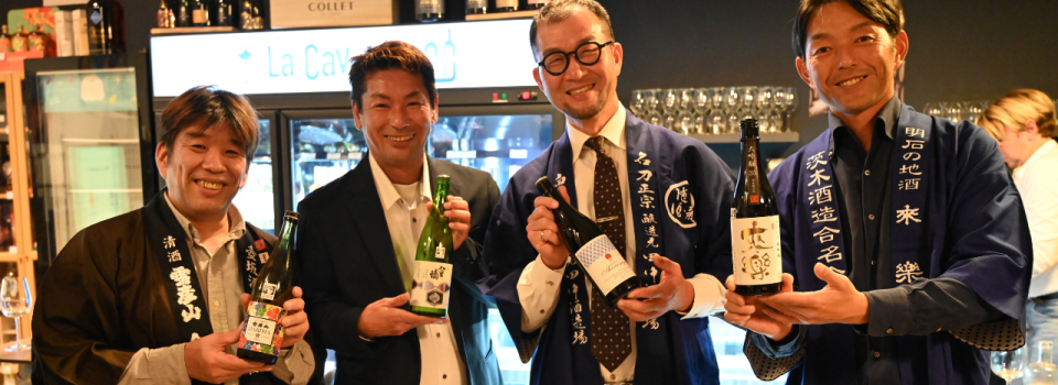 producteurs saké Harima